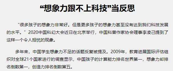 面对拖延症困扰无数人，知识图谱告诉我们这件事比你想的更重要