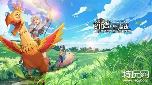 创造与魔法凭什么成为全新赛季黑马？MOBA竞技策略全新赛季登陆安卓，全球同服对决公平竞技，一探究竟！