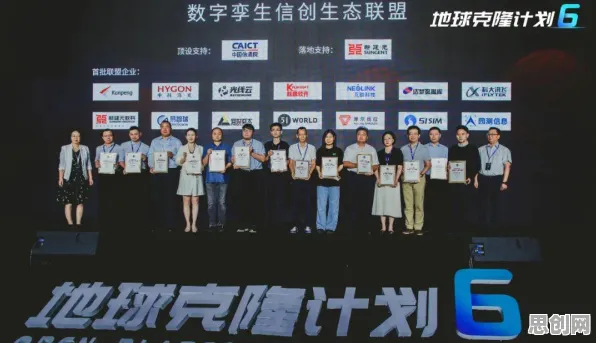 工业数字孪生体应用方案分享，若干个金融学知识点帮你看清真相