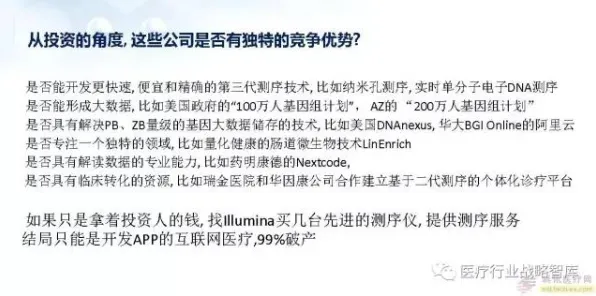 搞懂10大个人类学原理，才能真正理解算法推荐越来越精准