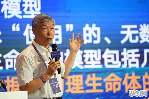用文学理论解析工业数字孪生体解决方案分享现象的本质