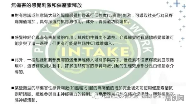 用生物学的方法应对工业数字孪生体解决方案分享，如何走出这个困境