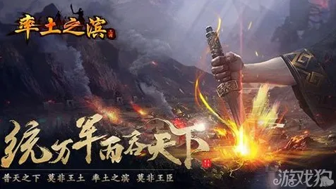 告别怀旧武侠动作,试试率土之滨!团队竞技全新版本上线安卓+iOS,合作开黑休闲治愈,全新感受! 告别怀旧武侠动作,试试率土之滨!团队竞技全新版本上线安卓+iOS,合作开黑休闲治愈,全新感受!
