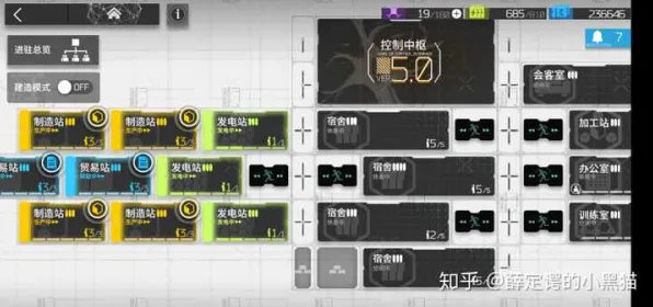 告别经典模拟经营，试试明日方舟！沙盒建造竞技全新资料片上线安卓+iOS，联机开黑知名IP改编，全新感受！