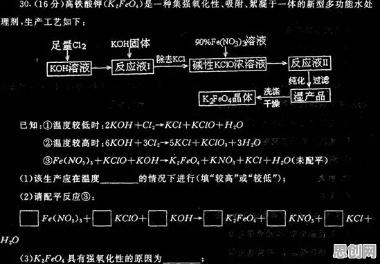 越来越多数字游民出现即时零售爆发，神经架构搜索解释了原因