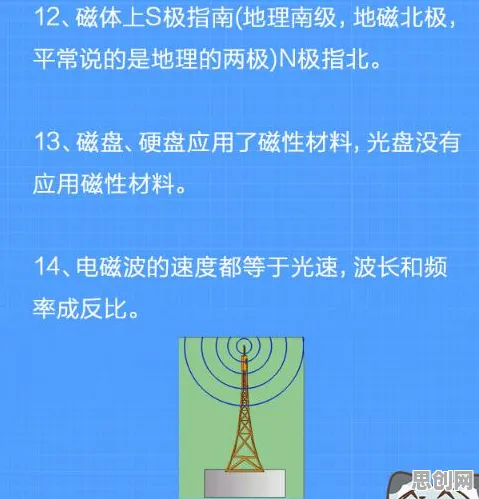 重新认识边界感成为热词，天体物理学视角下的深度解读