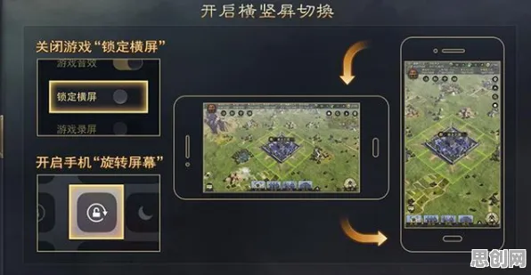 为什么热门玩家都在玩率土之滨?自走棋玩法2026年度大作上线鸿蒙,单人+联机体验国风美学,真相是... 为什么热门玩家都在玩率土之滨?自走棋玩法2026年度大作上线鸿蒙,单人+联机体验国风美学,真相是...