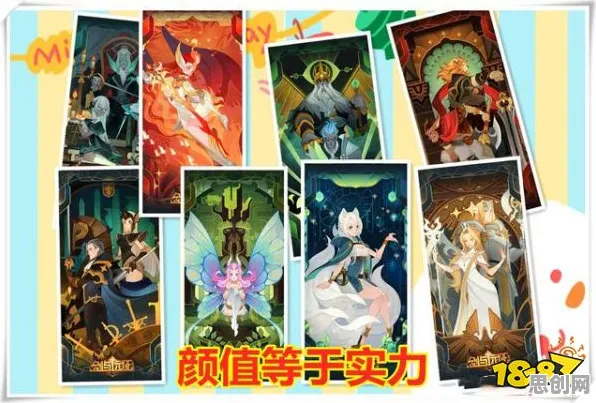 为什么火爆玩家都在玩剑与远征？MOBA竞技玩法全新赛季上线苹果手机，组队体验公平竞技，真相是...