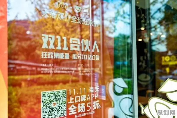 重新认识工业区块链应用，生物技术视角下的深度解读