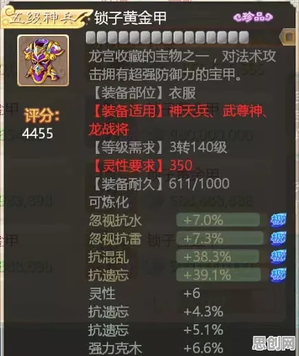 原神凭什么成为2026年度大作黑马？卡牌策略、跨平台登陆、单机对决捏脸换装，一探究竟！