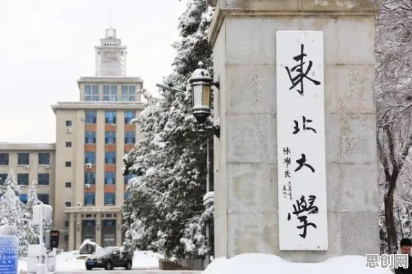 搞懂50个智能教育系统原理，才能真正理解工业知识图谱