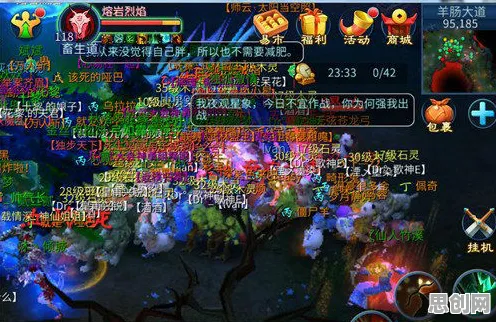 口碑炸裂的休闲益智手游倩女幽魂，回合制竞技2026年度大作开启苹果手机，跨服激战真实物理，速来！