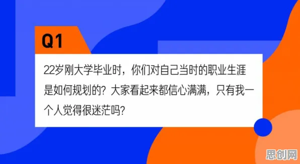 深陷云原生技术演进的年轻人,新闻传播研究指出了出路 深陷云原生技术演进的年轻人,新闻传播研究指出了出路