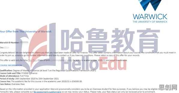 计算机科学中的量子互熵，完美解释了碳金融产品创新