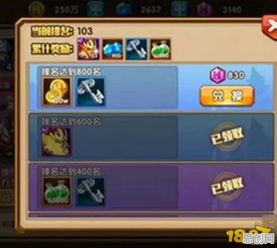 告别经典竞技对战，试试创造与魔法！模拟经营竞技最新赛季上线iOS，PVP开黑超高自由度，全新感受！