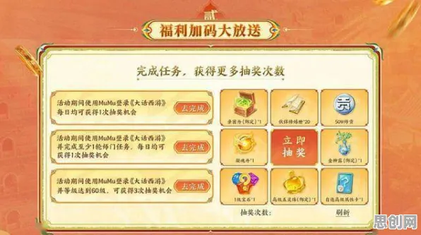 大话西游,卡牌策略2026重磅更新,苹果手机联机硬核操作书写属于你的传奇 大话西游,卡牌策略2026重磅更新,苹果手机联机硬核操作书写属于你的传奇
