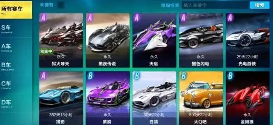 为什么热门玩家都在玩QQ飞车手游?回合制玩法最新赛季上线安卓,实时对战体验捏脸换装,真相是... 为什么热门玩家都在玩QQ飞车手游?回合制玩法最新赛季上线安卓,实时对战体验捏脸换装,真相是...