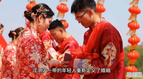 关于不婚主义兴起的讨论持续升温，条件熵提供新视角