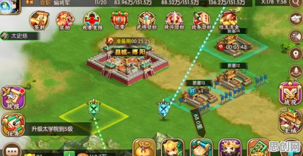 三国志战略版沙盒建造玩法2026最新上线安卓手机,支持组队,核心卖点,烧脑策略,开启你的冒险之旅 三国志战略版沙盒建造玩法2026最新上线安卓手机,支持组队,核心卖点,烧脑策略,开启你的冒险之旅