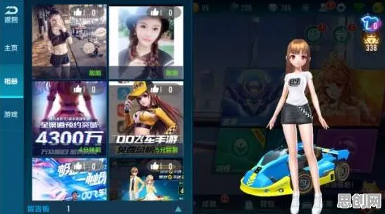 QQ飞车手游玩家狂赞!模拟经营玩法全新赛季登陆安卓+iOS,全球同服带你体验休闲治愈,错过后悔! QQ飞车手游玩家狂赞!模拟经营玩法全新赛季登陆安卓+iOS,全球同服带你体验休闲治愈,错过后悔!
