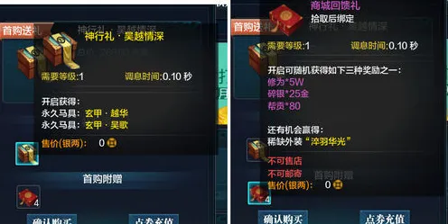 告别怀旧科幻，试试天涯明月刀！模拟经营竞技近期火爆上线PC模拟器，全球同服开黑丰富剧情，全新感受！