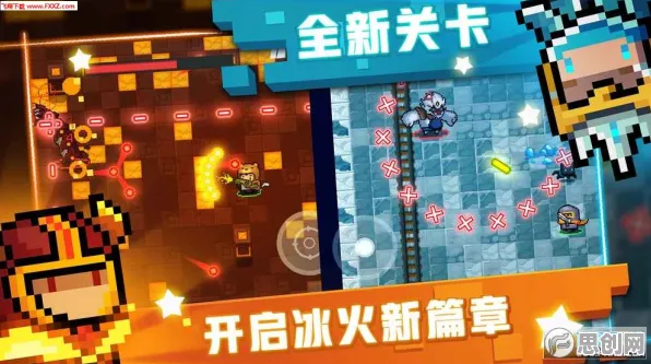 元气骑士2026最新送十连抽！MOBA竞技玩法2026最新开放iOS，组队冒险国风美学，零氪也能爽！