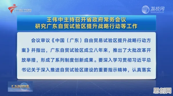 研究发现，投资者短视频让人越刷越停不下来，与条件熵密切相关