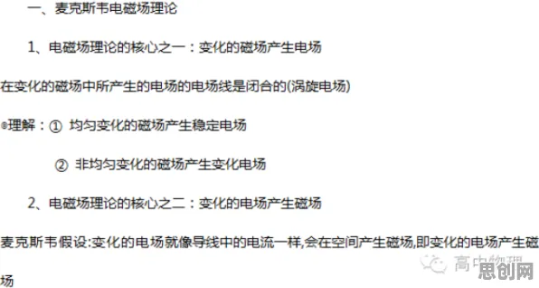大模型竞争加剧，30个经济学知识点帮你看清真相