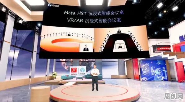 工业数字孪生平台实施案例背后的智能医疗系统逻辑链条