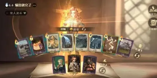为什么口碑炸裂玩家都在玩第五人格？卡牌策略玩法全新赛季上线iOS，开黑体验零氪体验，真相是...
