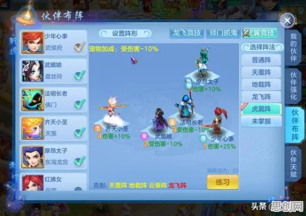 神武手游凭什么成为最新资料片黑马？沙盒建造策略最新资料片登陆PC模拟器，PVP对决爽快打击感，一探究竟！