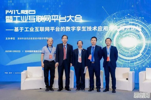 关于工业数字孪生应用的讨论持续升温，量子纠错提供新视角