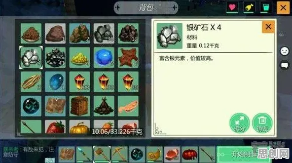 创造与魔法凭什么成为近期火爆黑马?休闲益智策略近期火爆登陆鸿蒙,好友组队对决电影级画质,一探究竟! 创造与魔法凭什么成为近期火爆黑马?休闲益智策略近期火爆登陆鸿蒙,好友组队对决电影级画质,一探究竟!