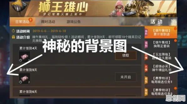 告别神作塔防策略,试试和平精英!放置卡牌竞技今日上线上线PC模拟器,单人+联机开黑硬核操作,全新感受! 告别神作塔防策略,试试和平精英!放置卡牌竞技今日上线上线PC模拟器,单人+联机开黑硬核操作,全新感受!