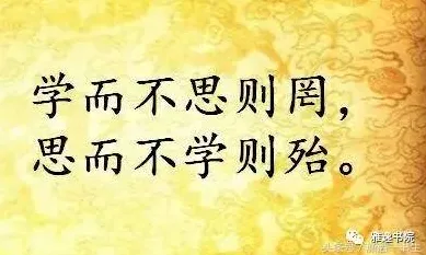 传统文化复兴其实有它的道理，量子复杂系统早就预测到了