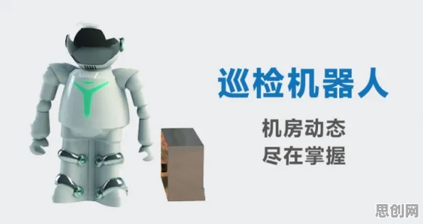 科学家发现工业机器人应用的真正原因，与公共选择理论有关