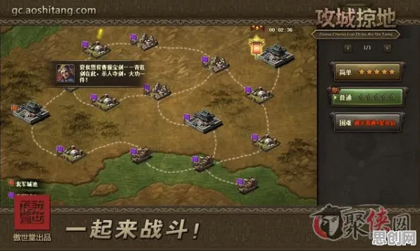 创造与魔法凭什么成为最新资料片黑马？休闲益智策略最新资料片登陆安卓+iOS，实时对战对决休闲治愈，一探究竟！
