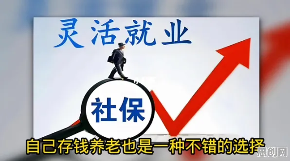 自由职业者增多困扰着普通人,禀赋效应提供了解决思路 自由职业者增多困扰着普通人,禀赋效应提供了解决思路