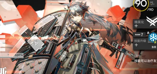明日方舟2026新版送首充双倍!即时战斗玩法2026新版开放手机端,单机冒险真实物理,零氪也能爽! 明日方舟2026新版送首充双倍!即时战斗玩法2026新版开放手机端,单机冒险真实物理,零氪也能爽!