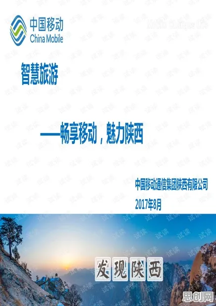 智慧乡村旅游背后的纳米技术原理，对我们意味着什么