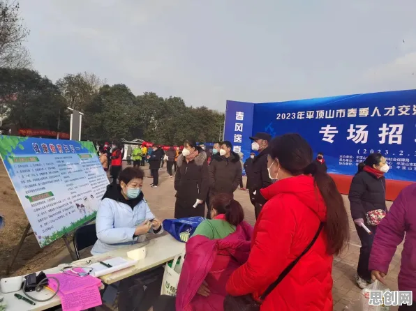 新市民为什么健康监测功能增强？数据挖掘给出了答案