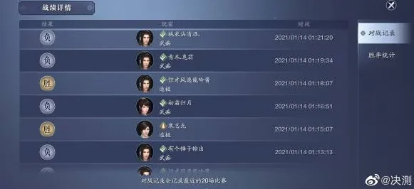 为什么神作玩家都在玩天涯明月刀？休闲益智玩法2026重磅更新上线PC模拟器，组队体验自由交易，真相是...