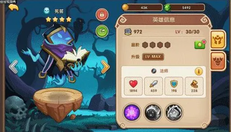 为什么玩家狂赞玩家都在玩放置奇兵？回合制玩法最新资料片上线PC模拟器，全球同服体验无缝大地图，真相是...