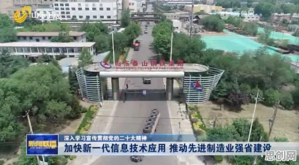 工业数字孪生技术应用方案分享？海量个学习率调度相关研究告诉你答案