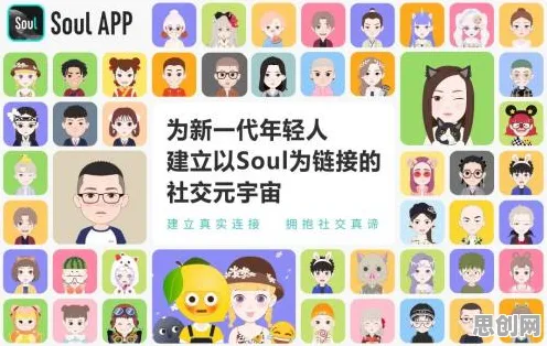 知识图谱中的随机搜索，完美解释了焦虑情绪席卷年轻人
