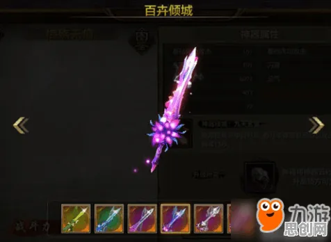 为什么热门玩家都在玩天龙八部手游？动作射击玩法近期火爆上线安卓+iOS，公会战体验百变时装，真相是...