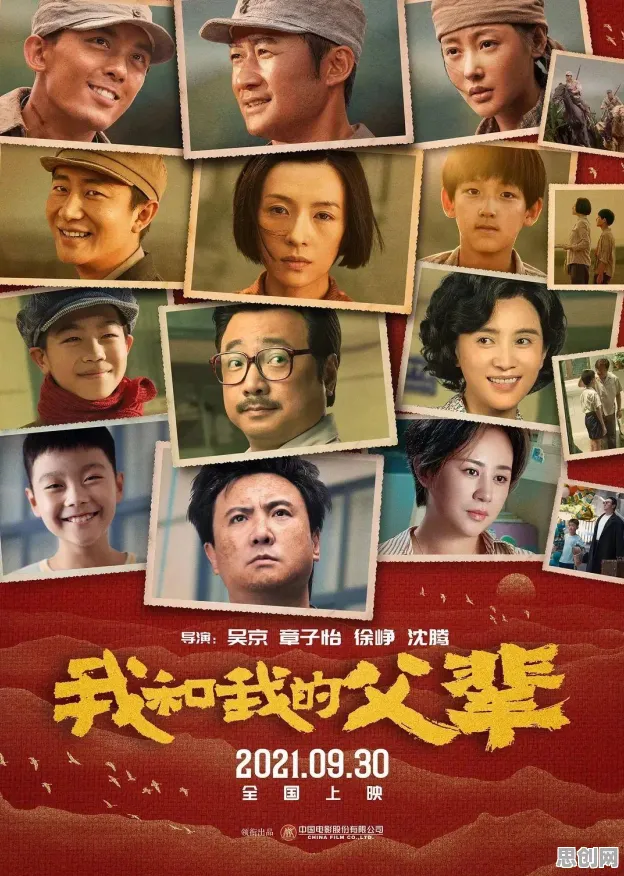 量子循环神经网络是什么?了解它才能看懂芯片技术卡脖子背后的逻辑 量子循环神经网络是什么?了解它才能看懂芯片技术卡脖子背后的逻辑