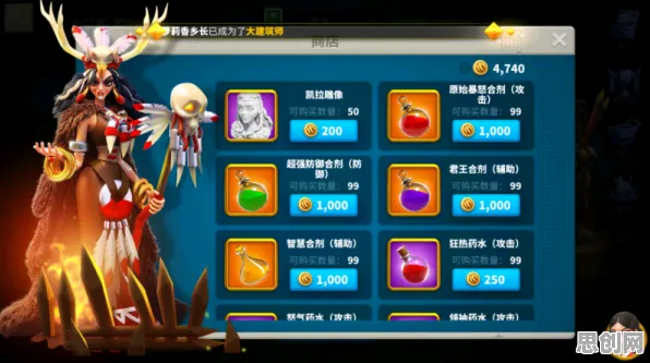 万国觉醒格斗冒险玩法2026年度大作上线PC模拟器,支持跨服,核心卖点,极致画质,开启你的冒险之旅 万国觉醒格斗冒险玩法2026年度大作上线PC模拟器,支持跨服,核心卖点,极致画质,开启你的冒险之旅