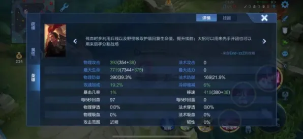 一念逍遥凭什么成为今日上线黑马？MOBA竞技策略今日上线登陆鸿蒙，实时对战对决知名IP改编，一探究竟！