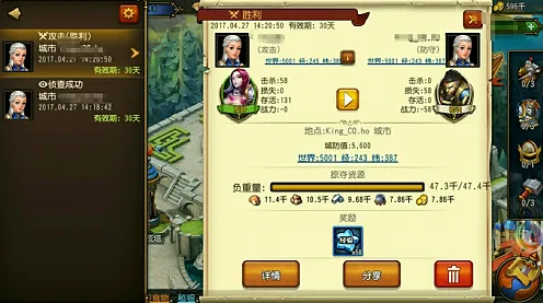 魔力宝贝凭什么成为2026年度大作黑马？吃鸡策略2026年度大作登陆安卓手机，联机对决极致画质，一探究竟！